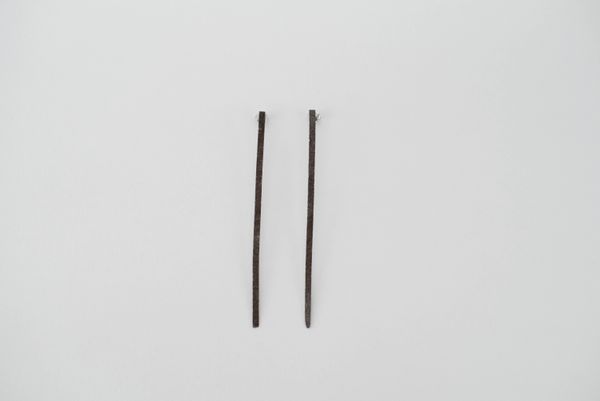 Sweeper Blade Long Studs